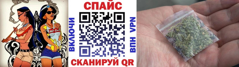 Бутират 1.4BDO  где продают   omg tor  Курчалой 