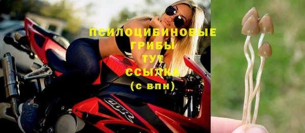 не бодяженный Алексеевка