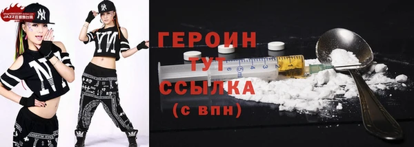 не бодяженный Алексеевка