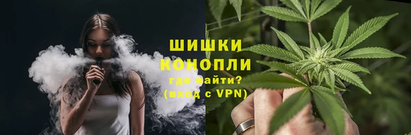мефедрон VHQ Алзамай