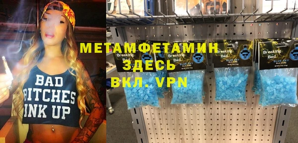 не бодяженный Алексеевка