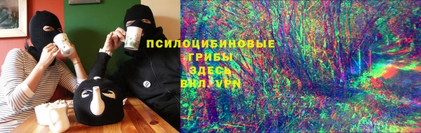 мефедрон VHQ Алзамай