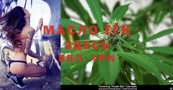мефедрон VHQ Алзамай