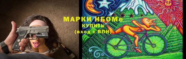 не бодяженный Алексеевка