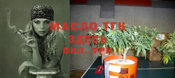 не бодяженный Алексеевка