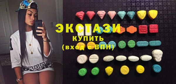 не бодяженный Алексеевка