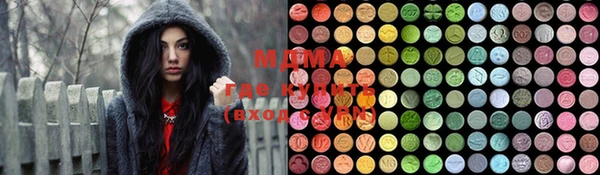 прущая мука Алексин