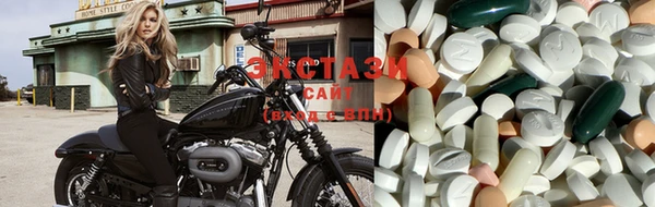 мефедрон VHQ Алзамай
