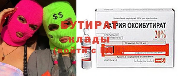 не бодяженный Алексеевка