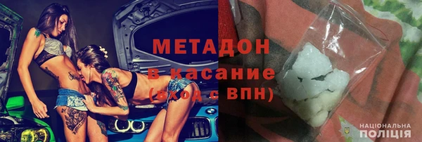 мефедрон VHQ Алзамай