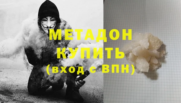 не бодяженный Алексеевка